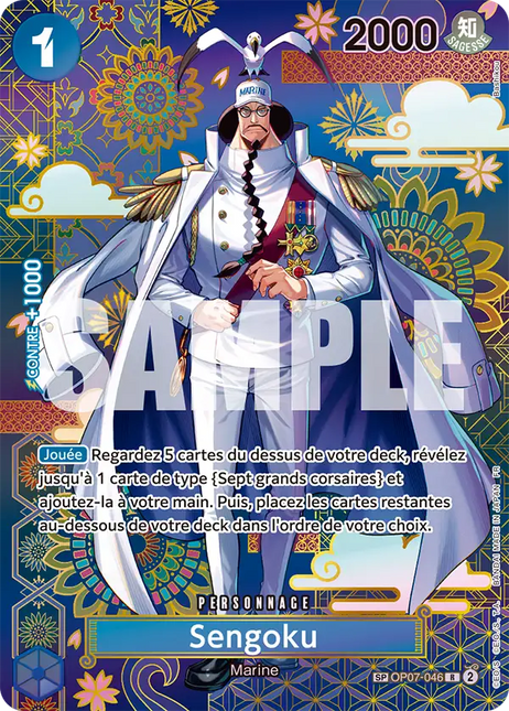 OP07-046 Sengoku SP CARD