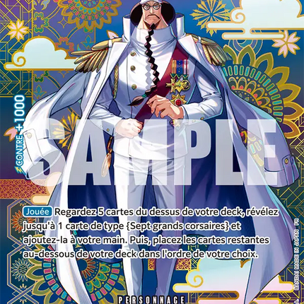 OP07-046 Sengoku SP CARD