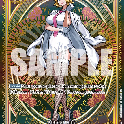 OP07-085 Stussy SP Card