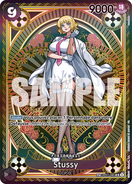 OP07-085 Stussy SP Card