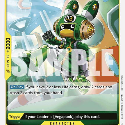 Edison OP07-100 alt-art