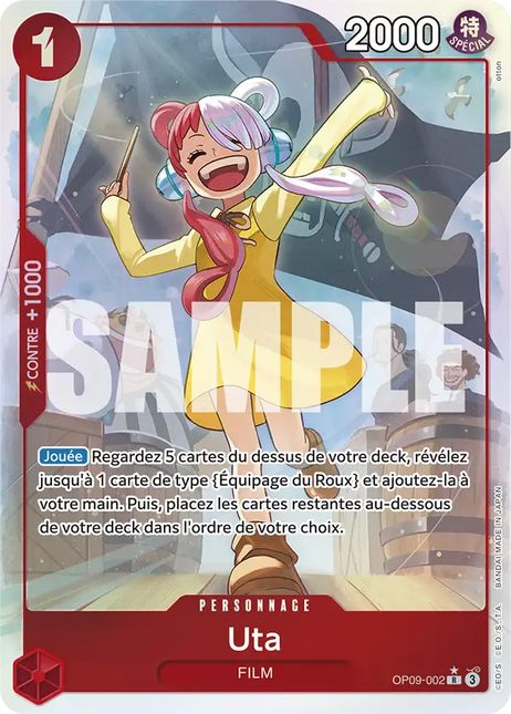 OP09-002 Uta Rare Alternative