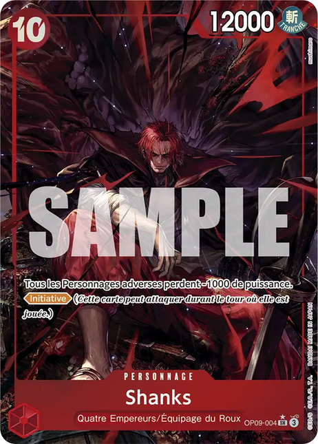 OP09-004 Shanks SR Alternative