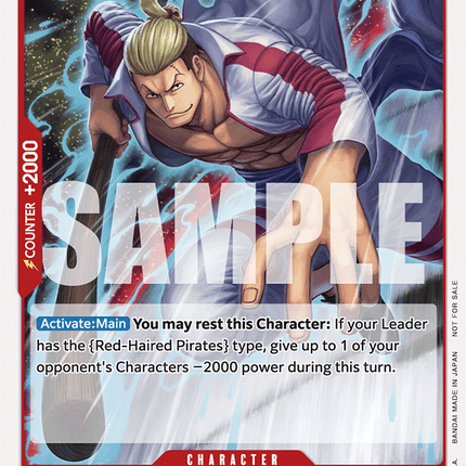 Hongo OP09-011 alt-art