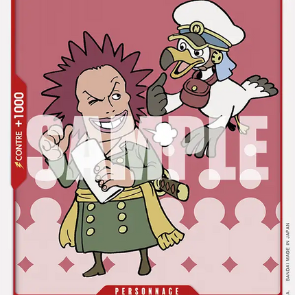 OP09-016 Rockstar x4