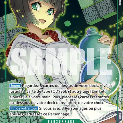 OP09-037 Lim SR Alternative