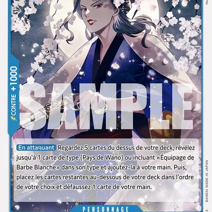 OP09-044 Izo x4