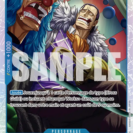 OP09-046 Crocodile x4