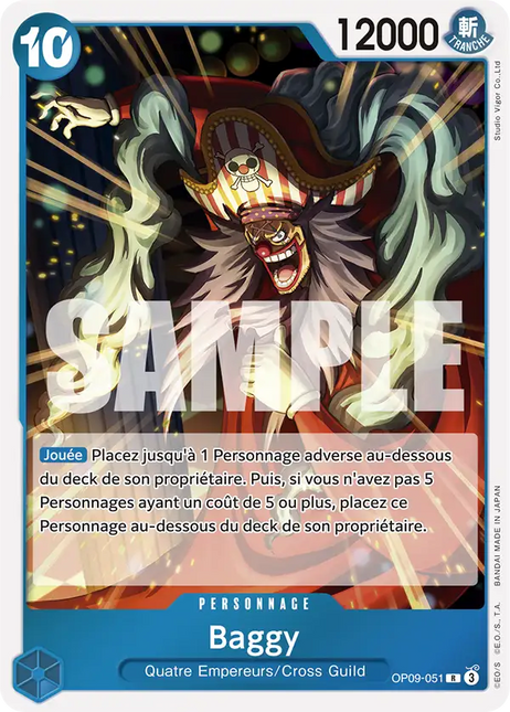 OP09-051 Baggy x4