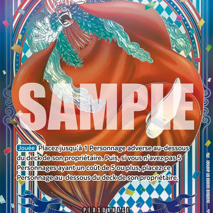 OP09-051 Baggy SP CARD Silver Version