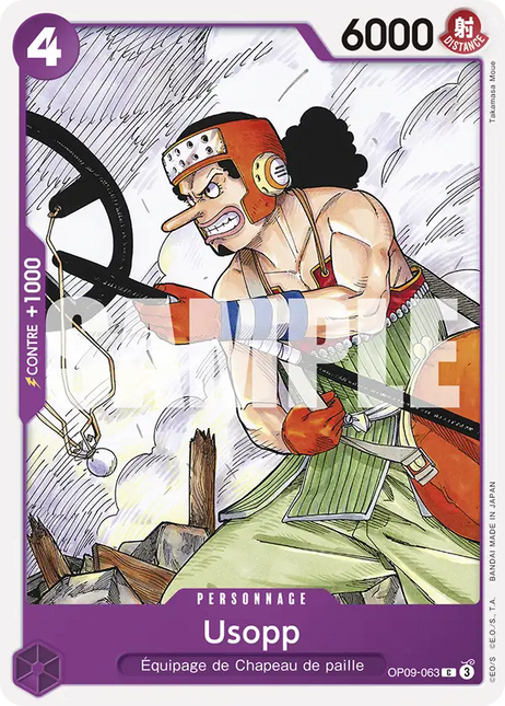 OP09-063 Usopp x4