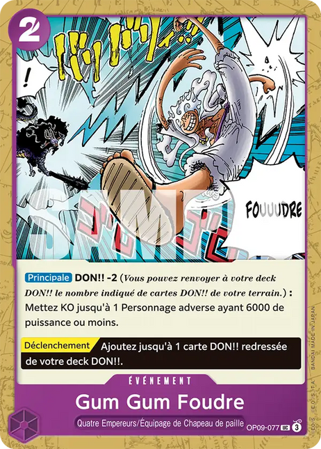 OP09-077 Gum Gum Foudre x4