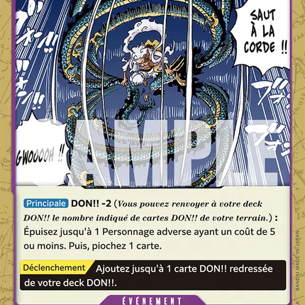 OP09-079 Gum Gum Saut à la corde x4