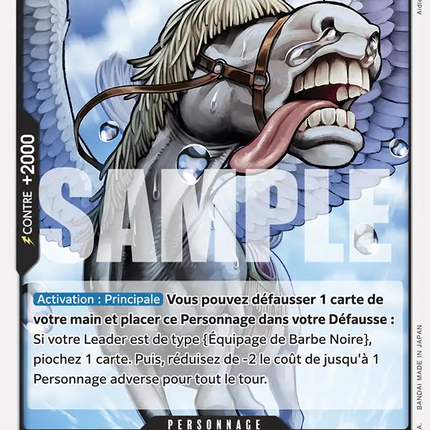 OP09-089 Stronger x4