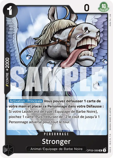 OP09-089 Stronger x4