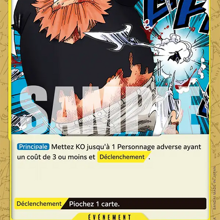 OP09-115 Ice Block Partisan x4