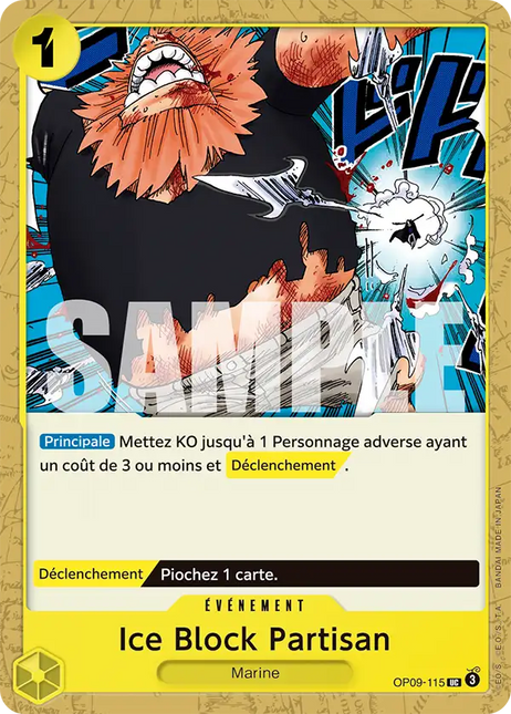 OP09-115 Ice Block Partisan x4