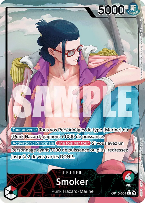 OP10-001 Smoker Leader Alternative
