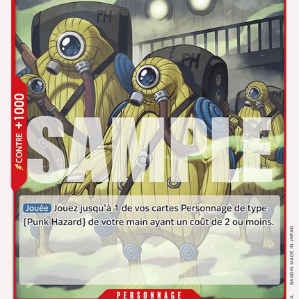 OP10-007 Soldat de César x4