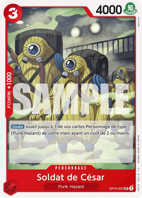 OP10-007 Soldat de César x4