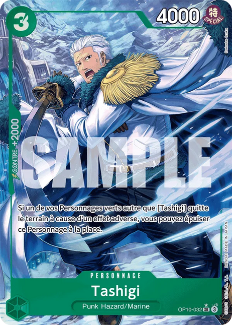 OP10-032 Tashigi SR Alternative