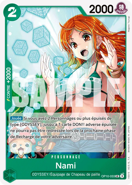 OP10-033 Nami x4