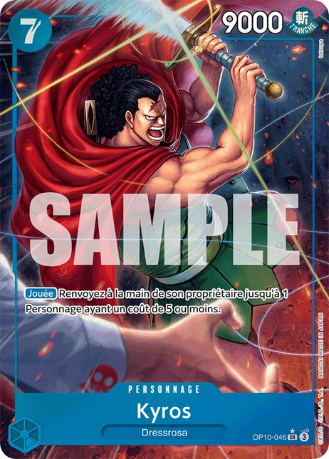 OP10-046 Kyros SR Alternative