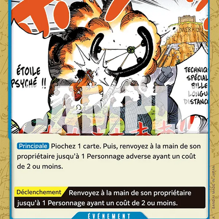 OP10-061 Technique spéciale bille longue distance, étoile psyché x4