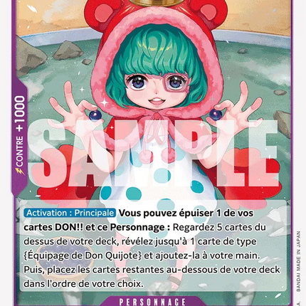 OP10-065 Sugar x4
