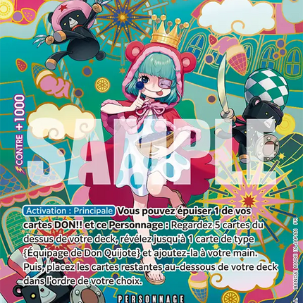 OP10-065 Sugar SP CARD