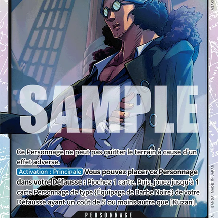 OP10-082 Kuzan x4