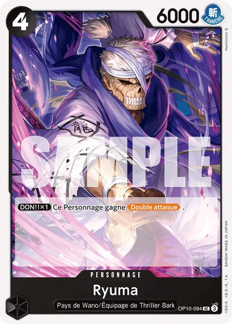 OP10-094 Ryuma x4