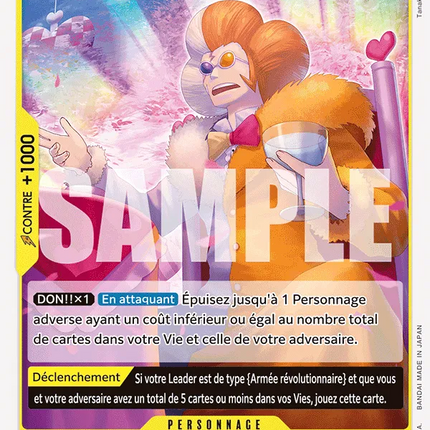 OP10-100 Inazuma x4