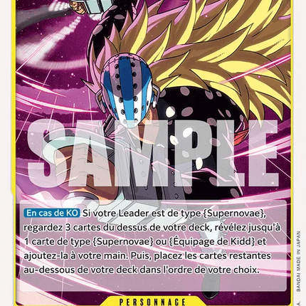 OP10-106 Killer x4