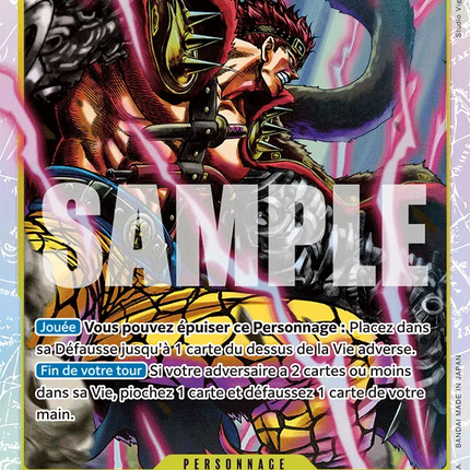 OP10-112 Eustass "Captain" Kidd x4