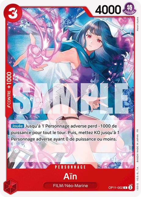 OP11-002 Aïn x4