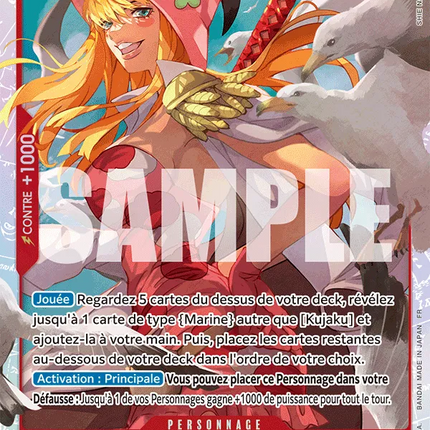 OP11-004 Kujaku x4