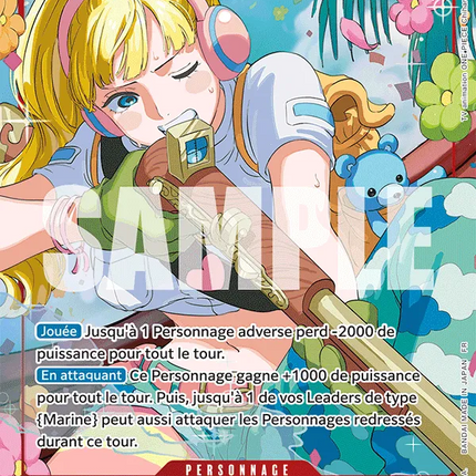 OP11-010 Hibari SR Alternative