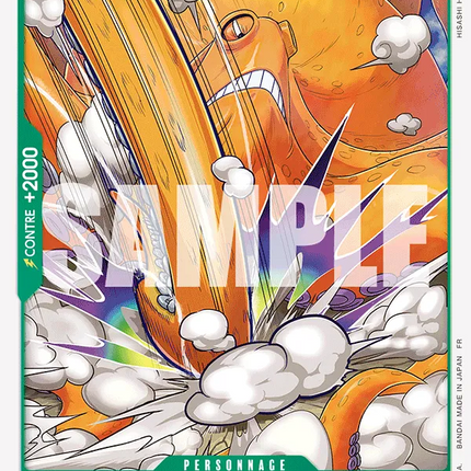 OP11-032 Surimi x4