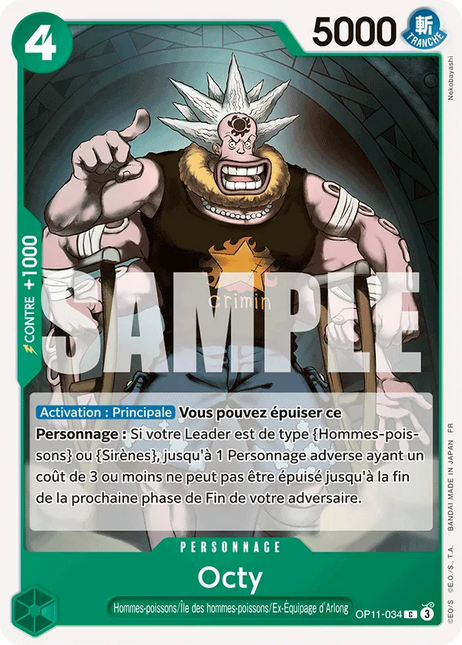 OP11-034 Octy x4