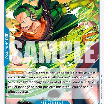 OP11-046 Yonji Vinsmoke x4