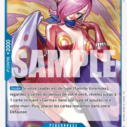 OP11-047 Reiju Vinsmoke x4