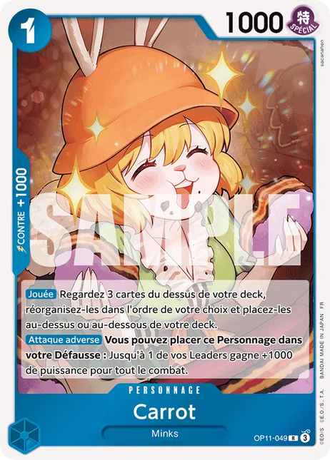 OP11-049 Carrot x4