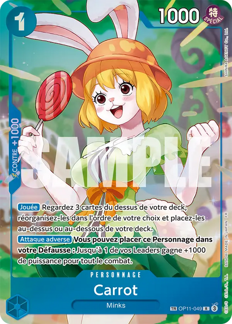 OP11-049 Carrot TR