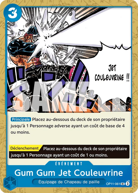 OP11-061 Gum Gum Jet Couleuvrine x4