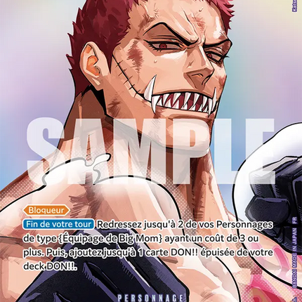 OP11-067 Katakuri SP