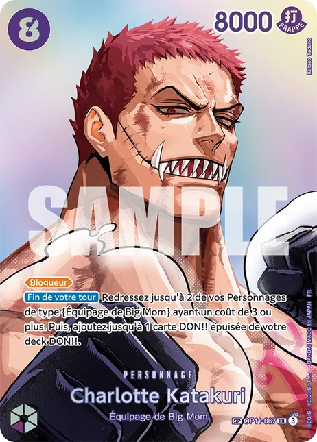 OP11-067 Katakuri SP