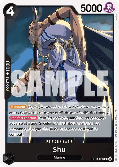 OP11-088 Shu x4