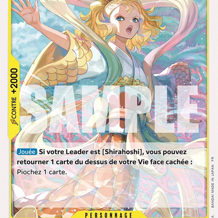 OP11-100 Otohime x4