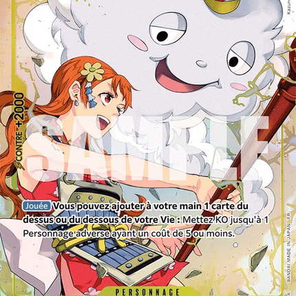 OP11-106 Zeus Rare Alternative
